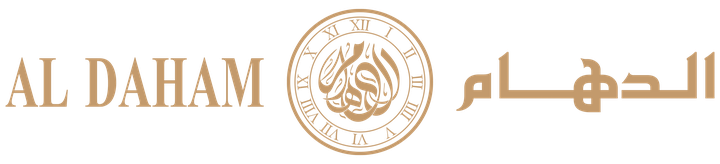 الدهام